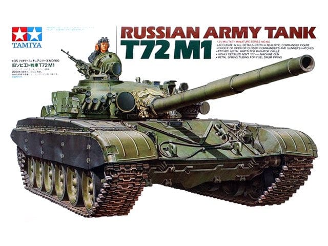 Tamiya 1/35 Russian Army Tank T72M1 Tamiya PLASTIC MODELS