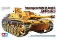 Tamiya 1/35 Sturmgeschutz Iii Ausf.G Kfz.142/1 Tamiya PLASTIC MODELS
