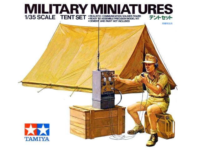 Tamiya 1/35 Tent Set Tamiya PLASTIC MODELS