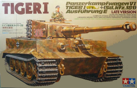 Tamiya 1/35 Tiger I Late Version Tamiya PLASTIC MODELS