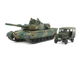 Tamiya 1/35 Type 90 Tank And Type 73 Light Truck Tamiya PLASTIC MODELS