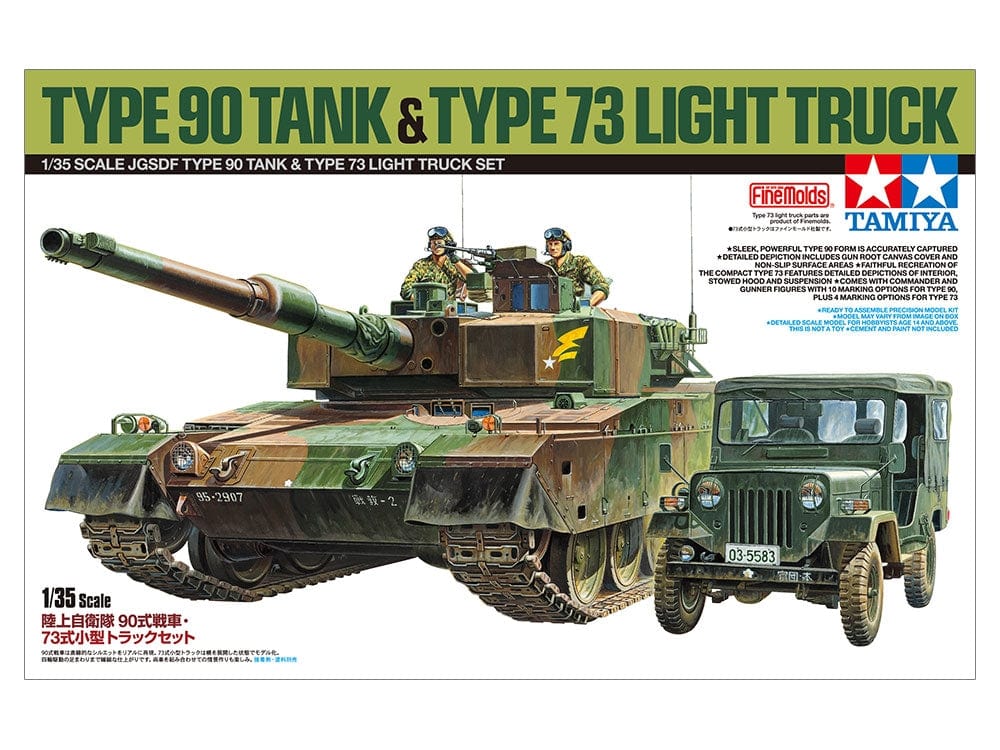 Tamiya 1/35 Type 90 Tank And Type 73 Light Truck Tamiya PLASTIC MODELS
