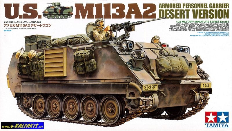 Tamiya 1/35 Us M113A2 Armoured Personel Carrier Desert Version Tamiya PLASTIC MODELS