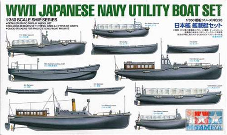 Tamiya 1/350 Wwii Japanese Navy Utility Boat Set Tamiya PLASTIC MODELS