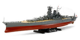 Tamiya 1/350 Yamato Battleship Tamiya PLASTIC MODELS