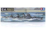 Tamiya 1/350 Yukikaze Japanese Destroyer Tamiya PLASTIC MODELS