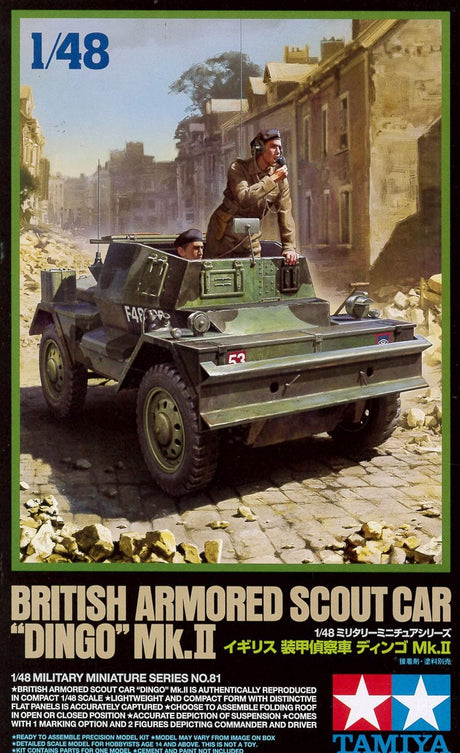 Tamiya 1/48 British Dingo Ii Tamiya PLASTIC MODELS