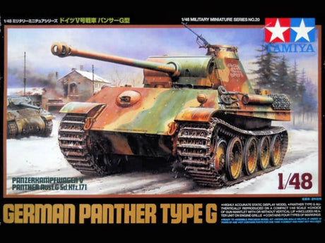Tamiya 1/48 German Panther Type G Tamiya PLASTIC MODELS