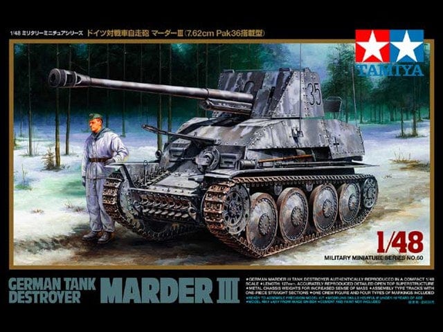 Tamiya 1/48 German Tank Destroyer Marder Iii Tamiya PLASTIC MODELS