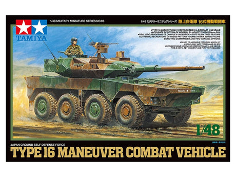 Tamiya 1/48 Jgsdf Type 16 Maneuver Combat Vehicle Tamiya PLASTIC MODELS