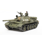 Tamiya 1/48 Russian Medium Tank T-55 Tamiya PLASTIC MODELS