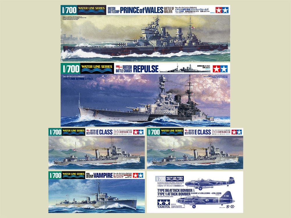 Tamiya 1/700 Battle Of Malaya Set & Background Pamphlet Tamiya PLASTIC MODELS