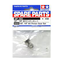 Tamiya 18T & 19T Pinion Gear Set - Hobbytech Toys