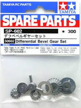 Tamiya 50602 Differential Bevel Gear Set Tamiya RC CARS - PARTS