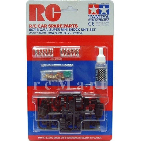 Tamiya 50746 Cva Super Mini Shock Set 2 Tamiya RC CARS - PARTS