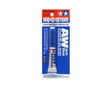 Tamiya 53439 Anti Wear Grease 3G Tamiya SUPPLIES