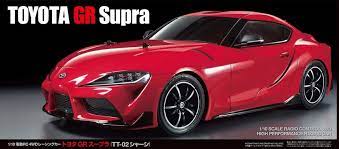 Tamiya 58674A GR Supra (TT-02) RC Kit (No ESC) - Hobbytech Toys