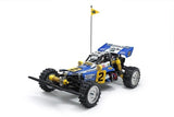 Tamiya 58710A 1/10 Hotshot II Blockhead Motors 4WD RC Kit - Hobbytech Toys