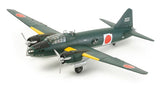 Tamiya 61110 1/48 Mitsubishi G4M1 Yamamoto with 17 Figures - Hobbytech Toys