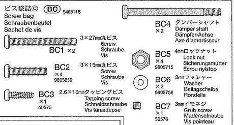 Tamiya 9465116 Screw Bag C - Hobbytech Toys