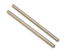 Traxxas 7741 4x85mm Hardened Steel Suspension Pin (2)