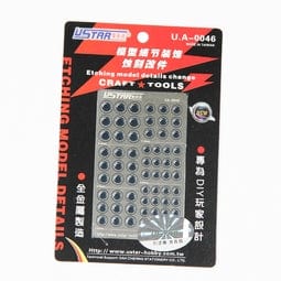 U Star 80046 Photo Etch Parts U Star Tools PLASTIC MODELS