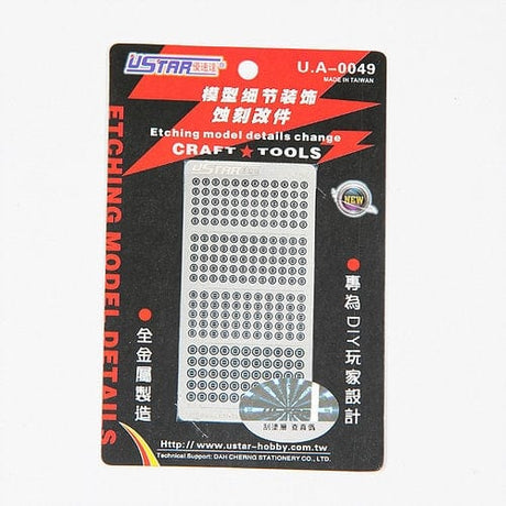 U Star 80049 Photo Etch Parts U Star Tools PLASTIC MODELS