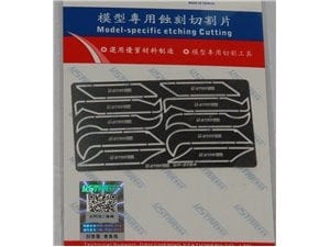 U Star 80104 Photo Etch Cutters 10Pcs U Star Tools TOOLS