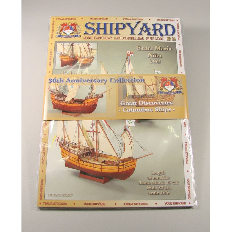 Shipyard Paper Model Columbus Ships (2 Pack) Nr 64 Pinta, Nr 65 Santa Maria I Nina Kit** NULL WOODEN MODELS