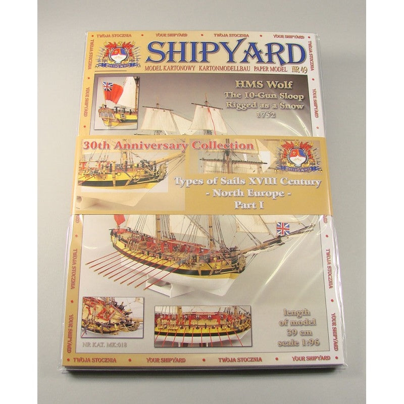 Shipyard Paper Model Xviii Century (3 Pack) Northope Part I Endeavour,Berbice,HMS Wolf Kit** NULL WOODEN MODELS